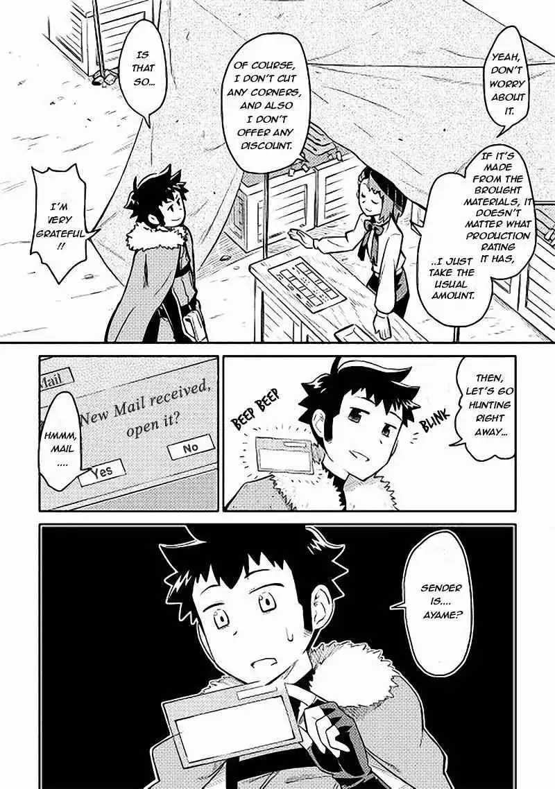 Toaru Ossan no VRMMO Katsudouki Chapter 11 25